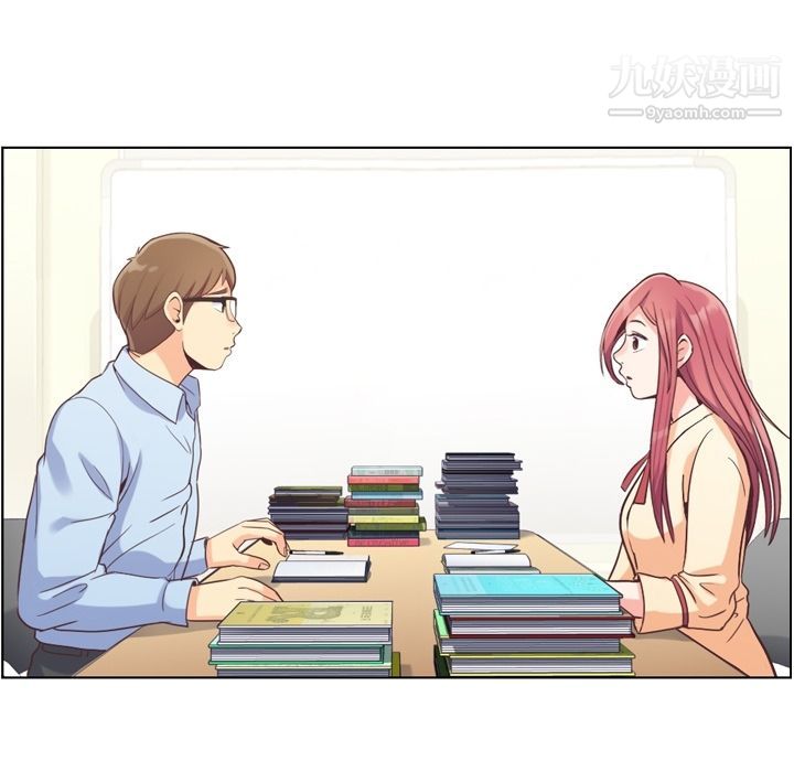 鄭主任為何這樣第51話