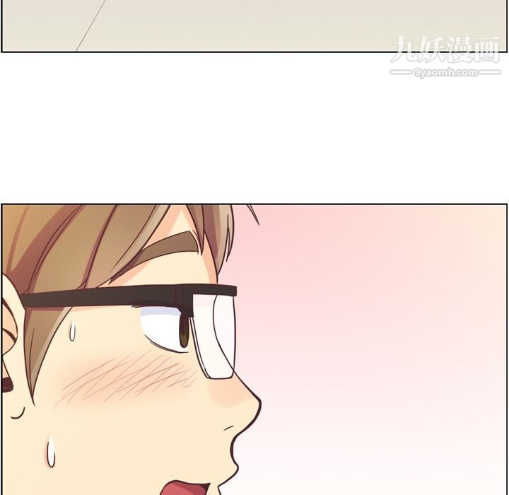 郑主任为何这样第51话