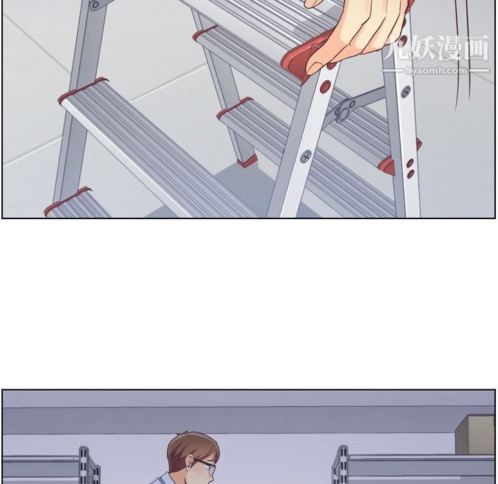 郑主任为何这样第51话