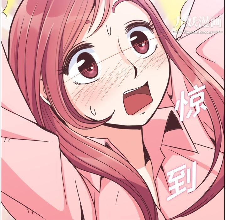 郑主任为何这样第51话