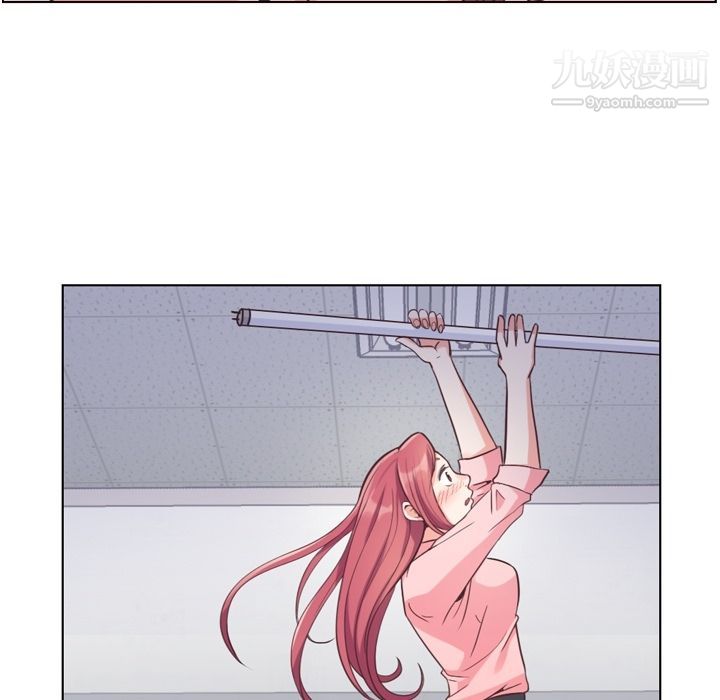 郑主任为何这样第51话