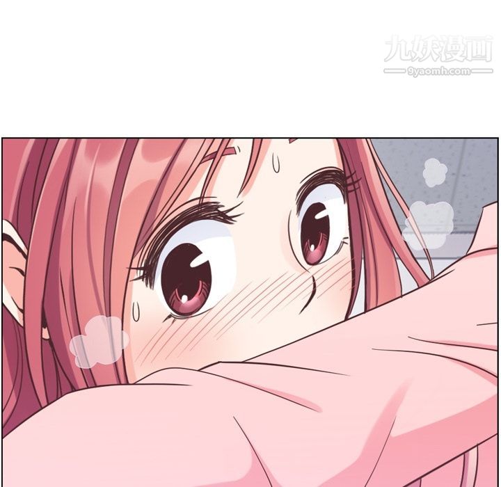 郑主任为何这样第51话