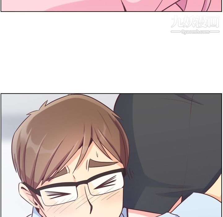 鄭主任為何這樣第51話