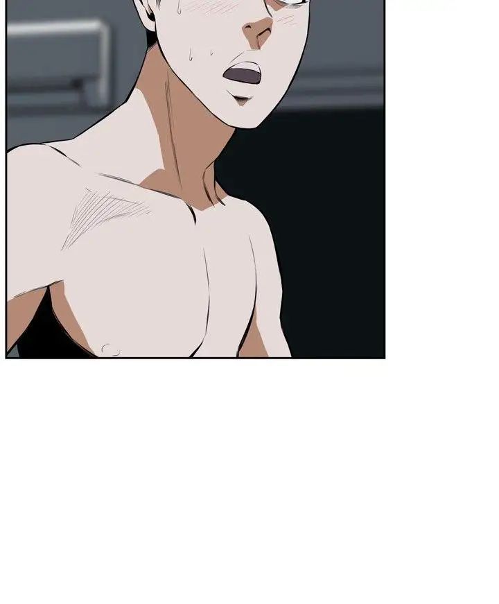 偷窥第18话-胆颤心惊的夜晚6