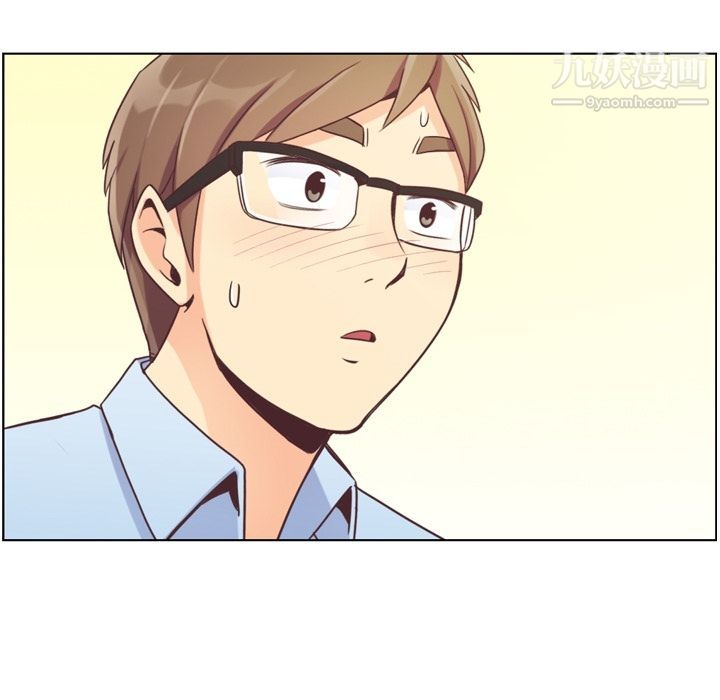 郑主任为何这样第51话