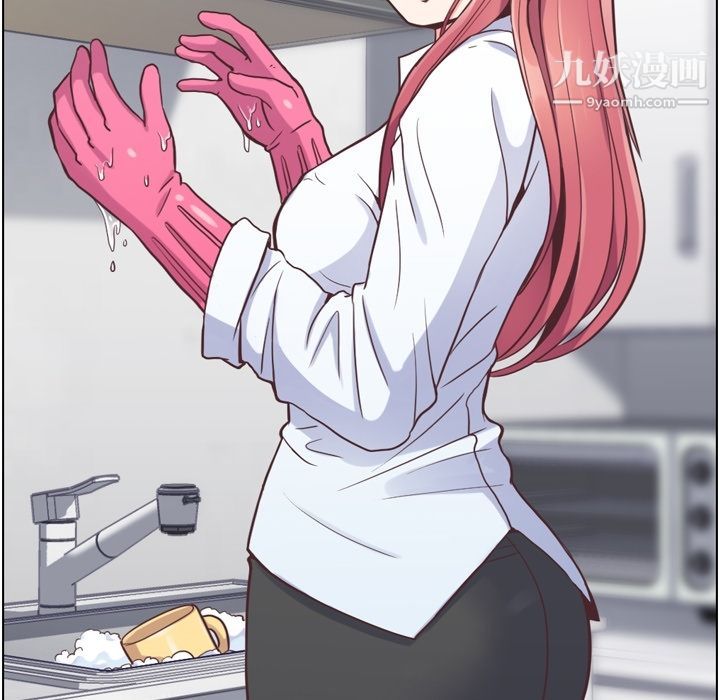 郑主任为何这样第52话