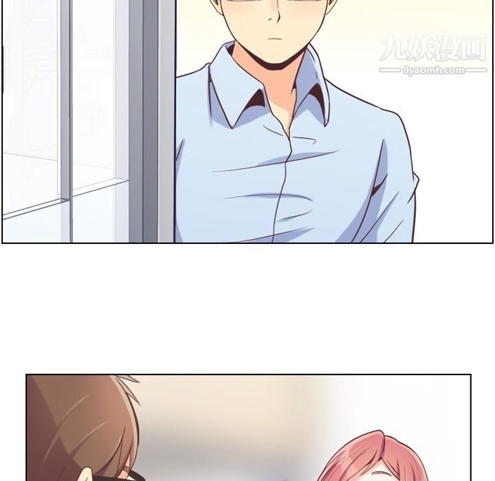 郑主任为何这样第52话