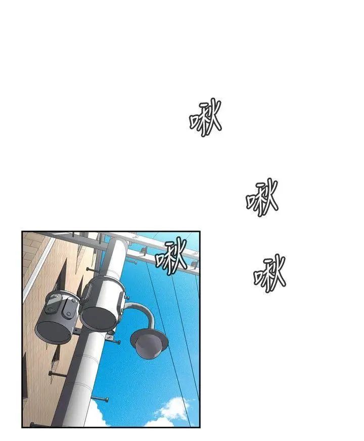 偷窥第19话-那位爷爷的自信心