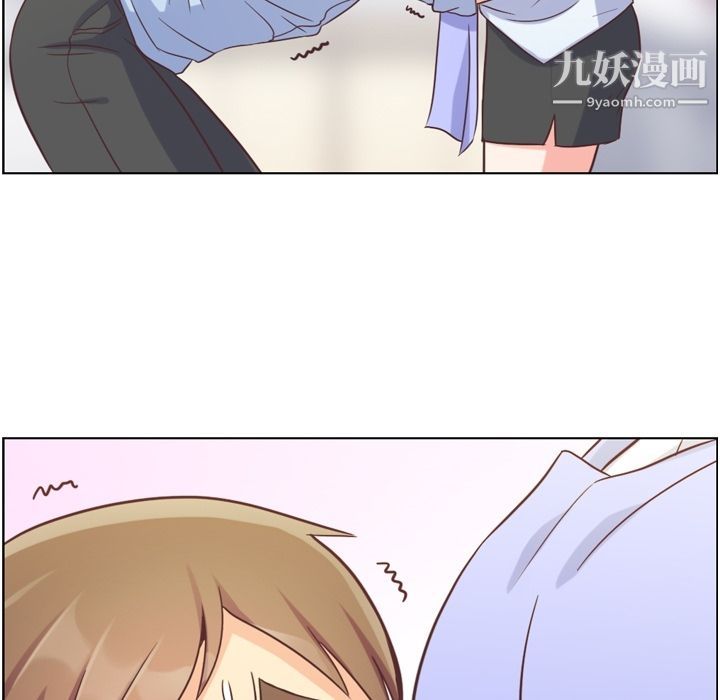 郑主任为何这样第52话