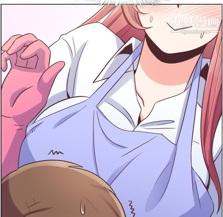 郑主任为何这样第52话