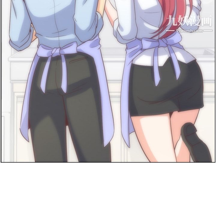 郑主任为何这样第52话