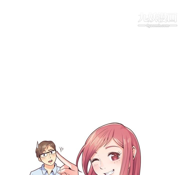 郑主任为何这样第52话