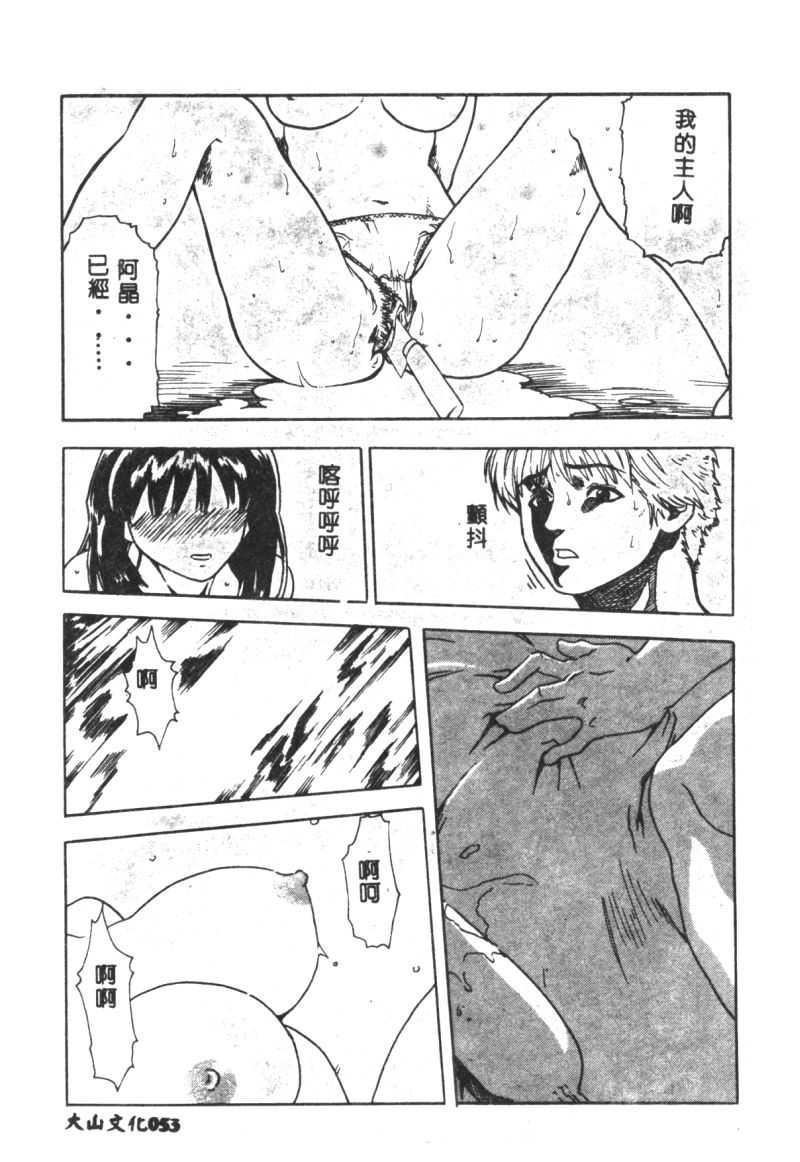 [猪上春辉]NIRVANA涅槃[猪上春辉]NIRVANA涅槃