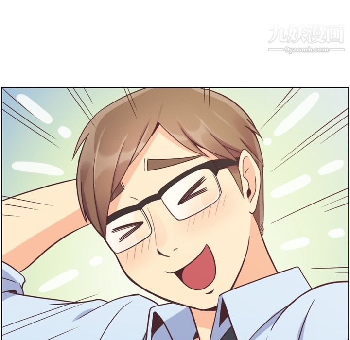 郑主任为何这样第52话