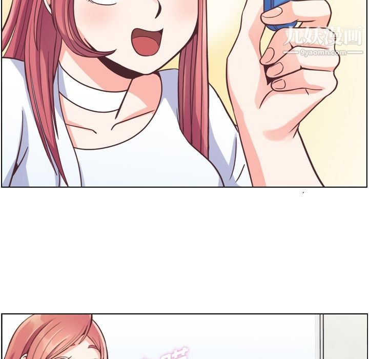 郑主任为何这样第52话