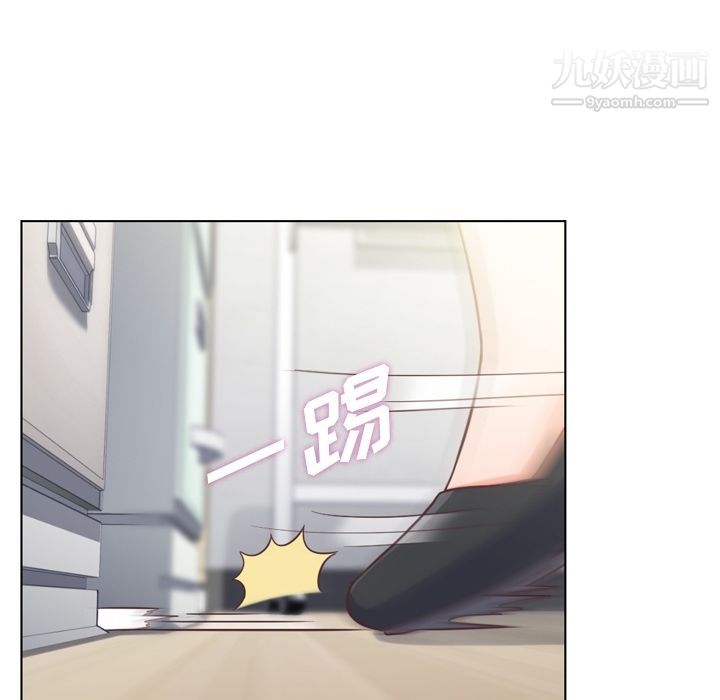 郑主任为何这样第52话