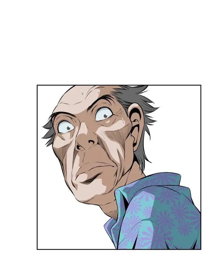 偷窺第21話-不是做過一次了嗎?2