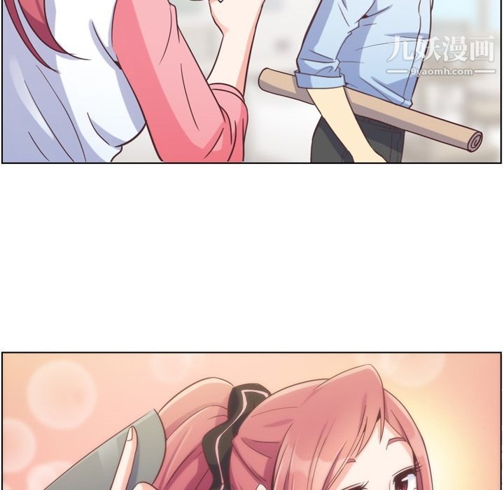 郑主任为何这样第53话