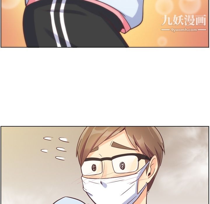 郑主任为何这样第53话