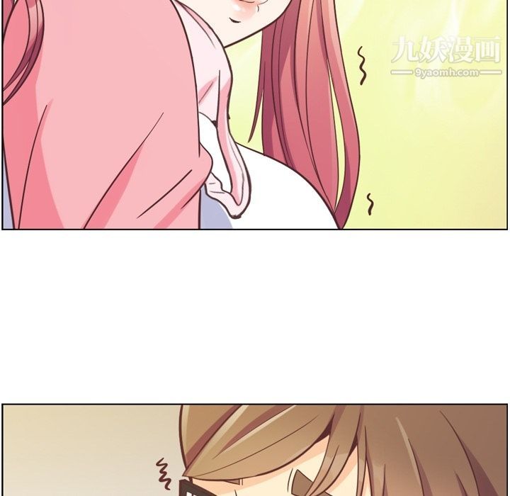 郑主任为何这样第53话