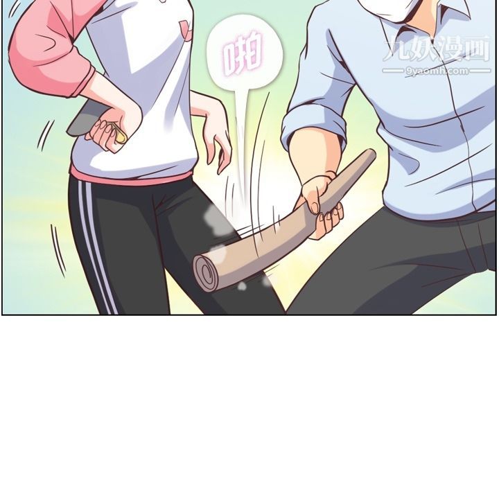 郑主任为何这样第53话