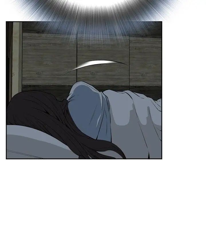 偷窺第22話-不是做過一次了嗎?3