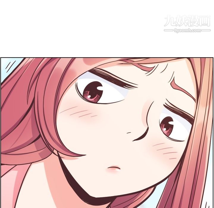 郑主任为何这样第53话