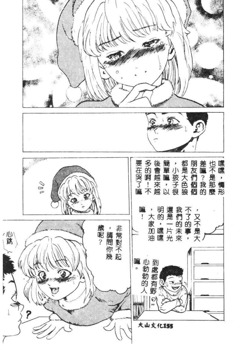 [豬上春輝]NIRVANA涅槃[豬上春輝]NIRVANA涅槃