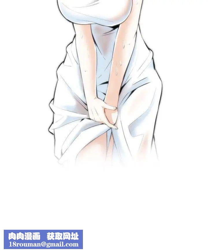 偷窥第23话-如洪水泛滥般...1