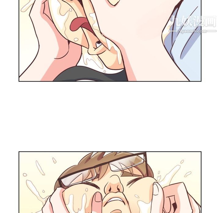 郑主任为何这样第53话