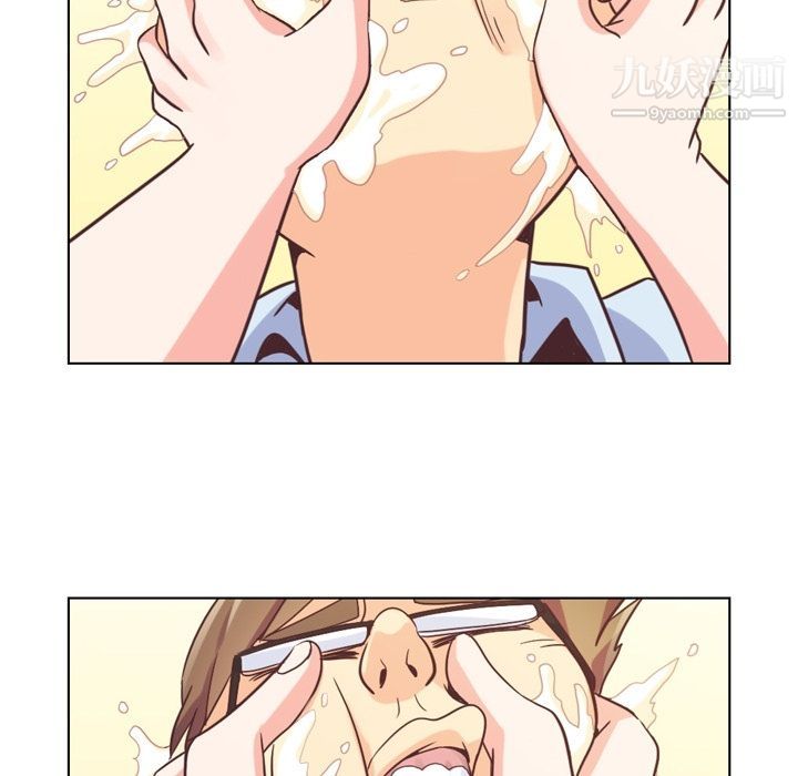 郑主任为何这样第53话