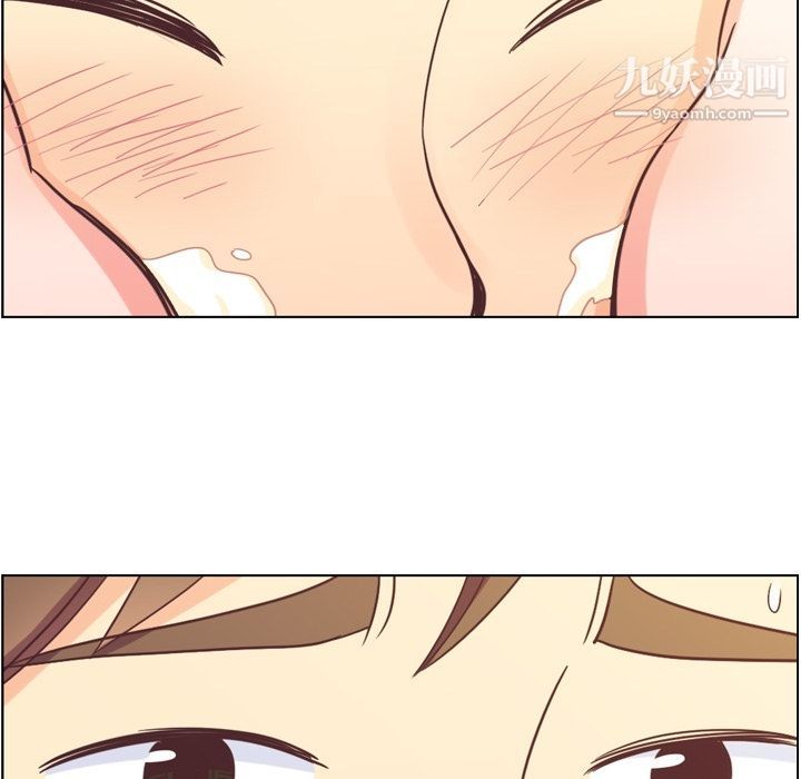 郑主任为何这样第53话