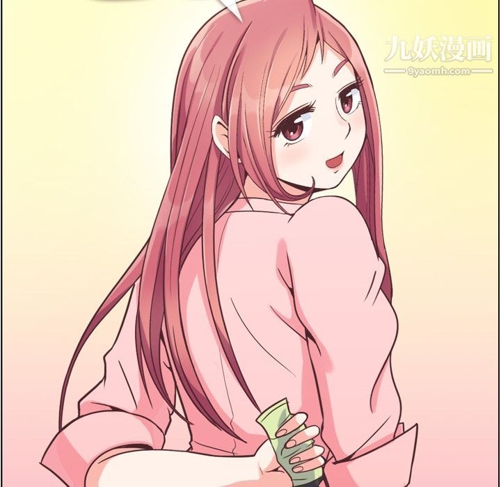 鄭主任為何這樣第53話