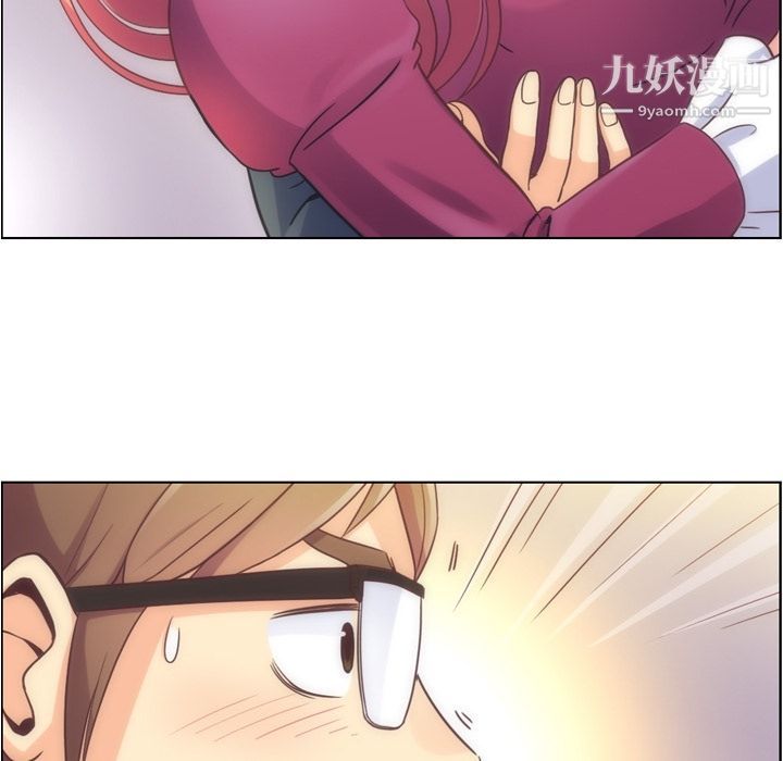 郑主任为何这样第54话