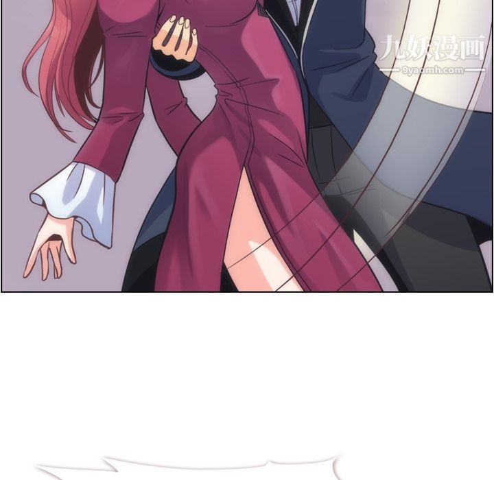 鄭主任為何這樣第54話