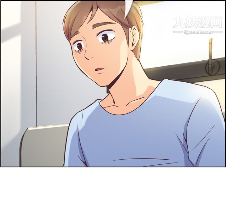 郑主任为何这样第54话