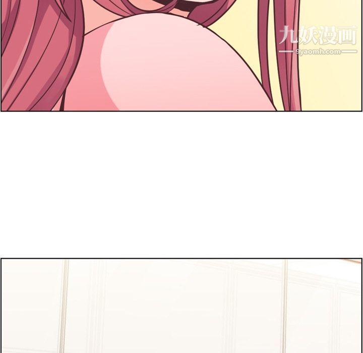 郑主任为何这样第54话