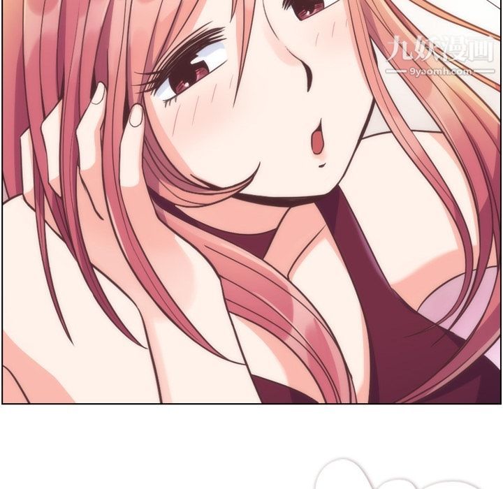 郑主任为何这样第54话