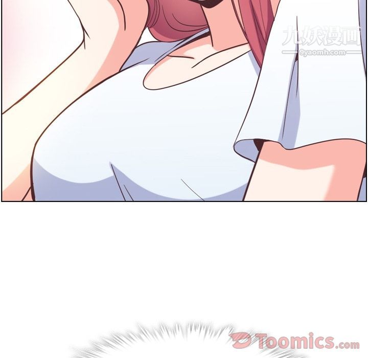 郑主任为何这样第54话