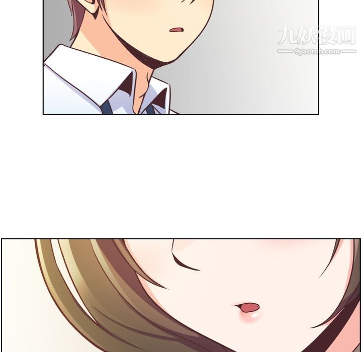 郑主任为何这样第55话