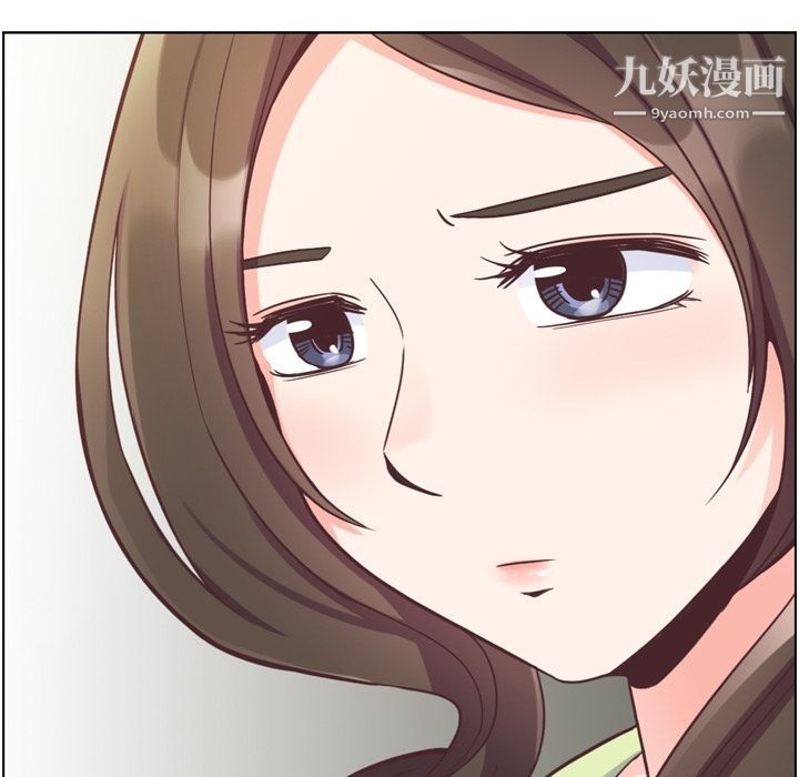 郑主任为何这样第55话