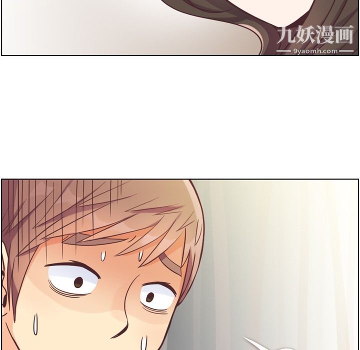 郑主任为何这样第55话