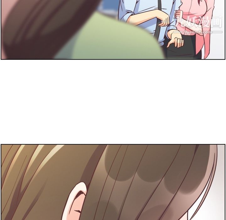 郑主任为何这样第55话