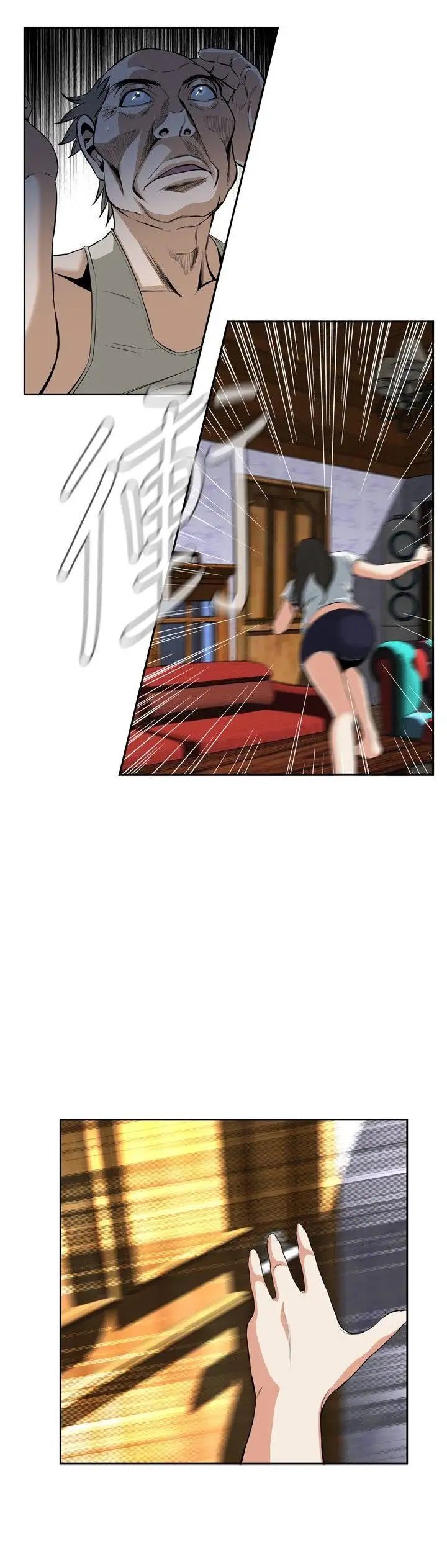 偷窺第27話-永無止盡的一天2