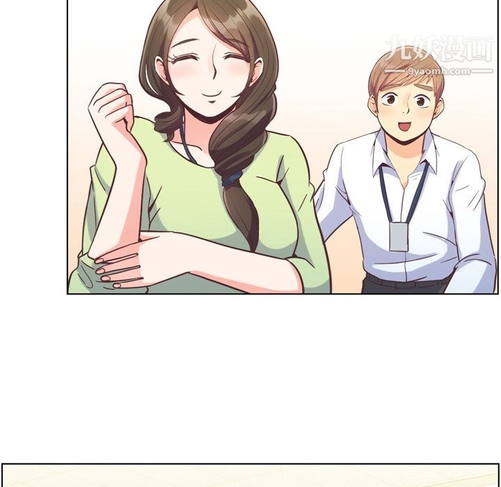 郑主任为何这样第55话