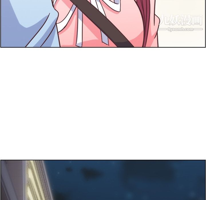 郑主任为何这样第55话