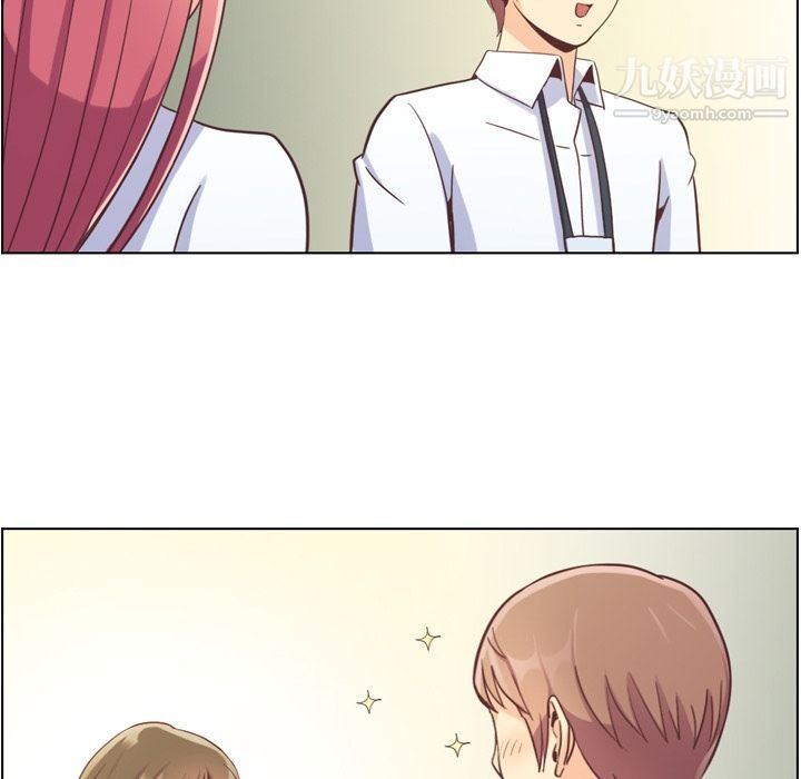 郑主任为何这样第56话