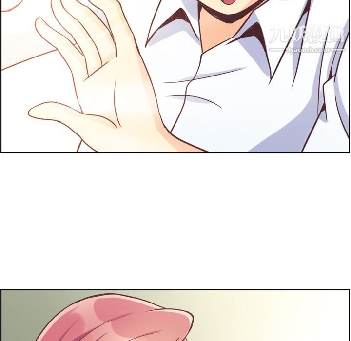 鄭主任為何這樣第56話