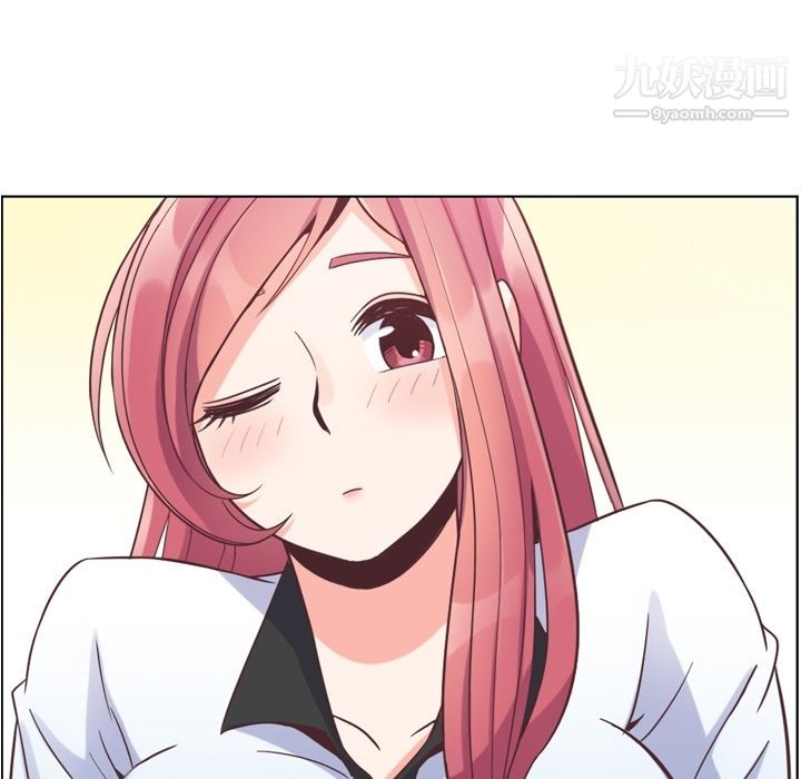 郑主任为何这样第56话