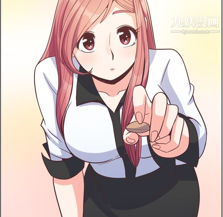 郑主任为何这样第56话